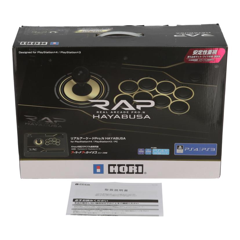 HORI ホリ /アーケードコントローラー/PS4-092//71011/Bランク/75
