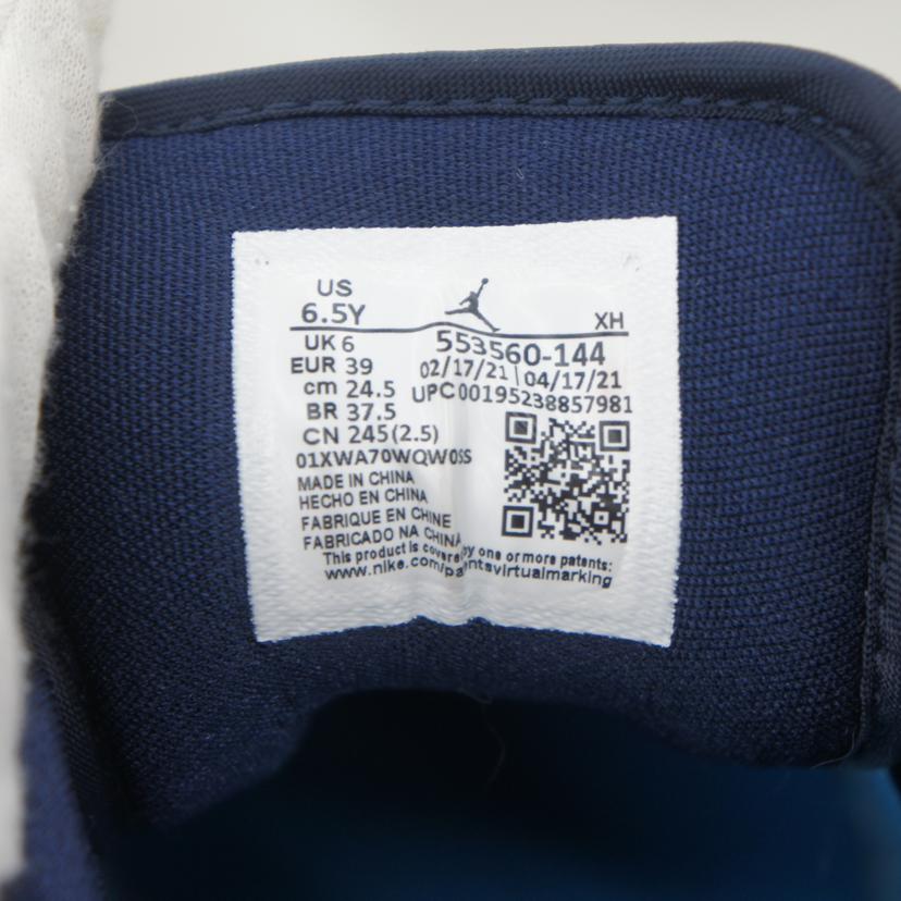 NIKE ナイキ/GS AIR JORDAN 1 LOW ユニバーシティブルー/553560-144//00195238857981/ABランク/85