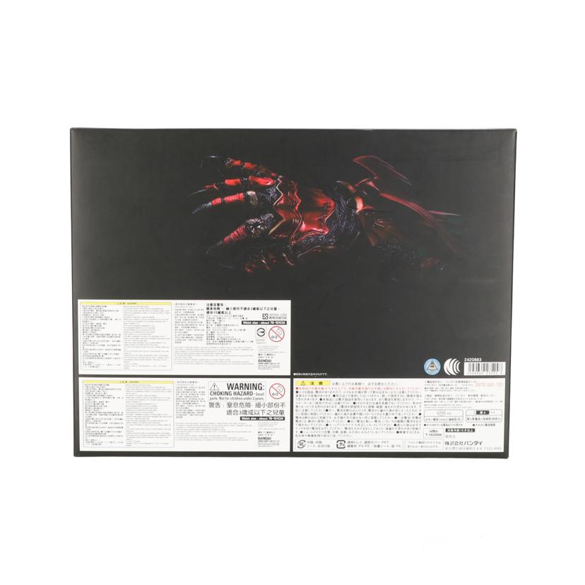 BANDAI バンダイ/コンプリートセレクション オーズドライバー コンプリートセット//Aランク/19