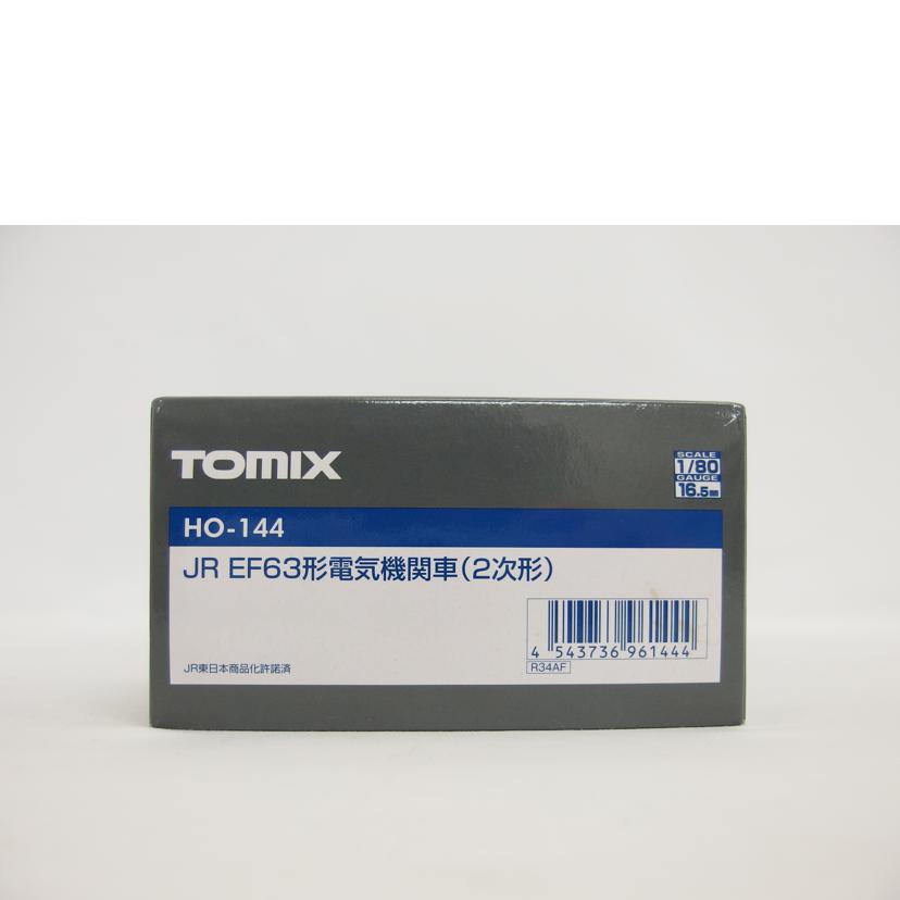 TOMIX トミックス/JR EF63佳電気機関車(2次形)/HO-144//ABランク/04