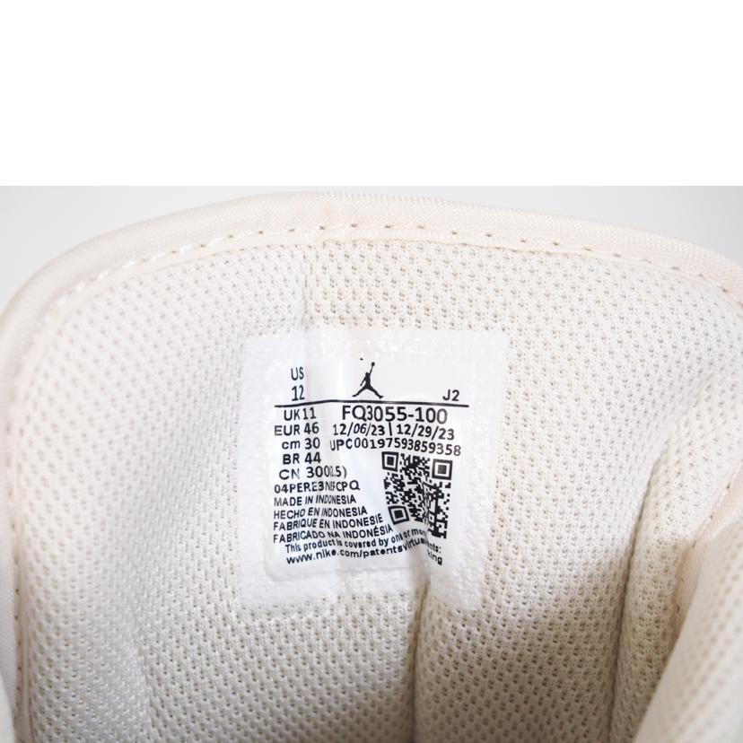 NIKE ナイキ/NIKE AIR JORDAN 1 LOW SE クラフト/FQ3055-100//Sランク/71