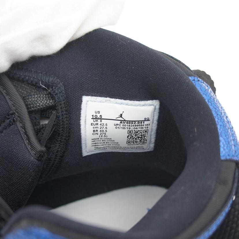 NIKE ナイキ/AIR JORDAN1 ハイカットスニーカー/AV4052-041//Aランク/76