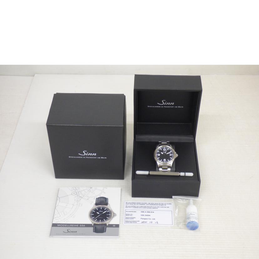 Sinn ジン/インストゥルメントウォッチ/オートマチック/556 A556.014//556******/Bランク/64