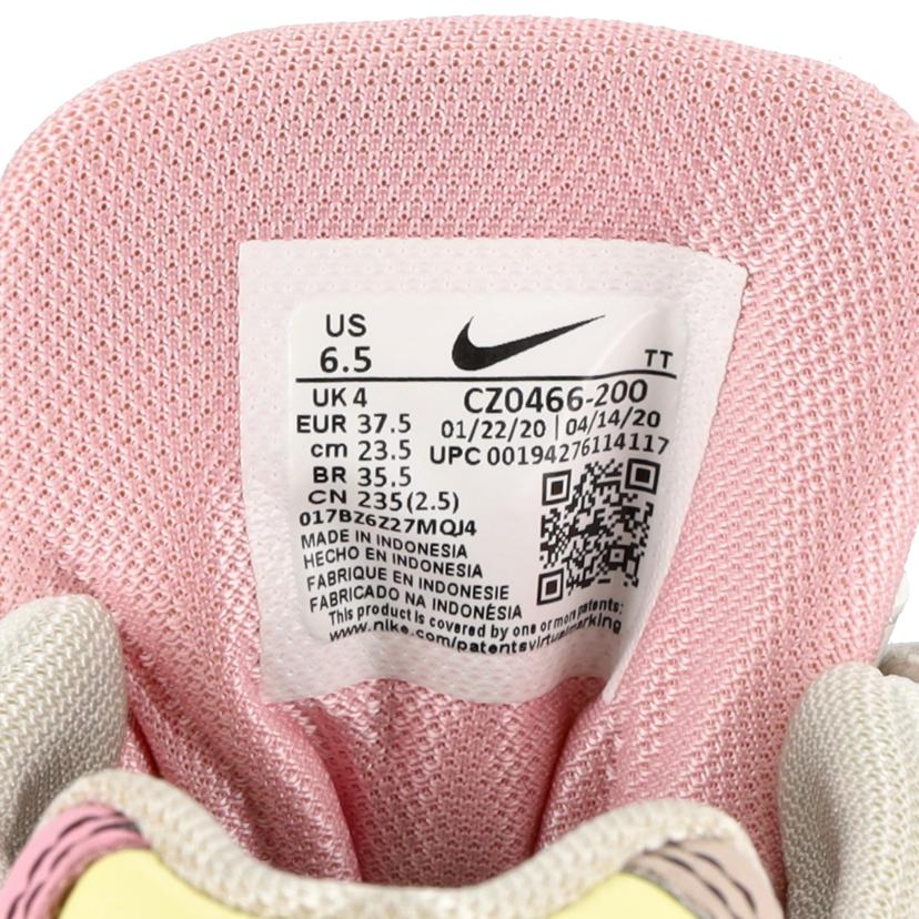 NIKE ナイキ/AIR MAX 95 CUBAN LINK/CZ0466-200//サイズ:23.5cm/ABランク/91