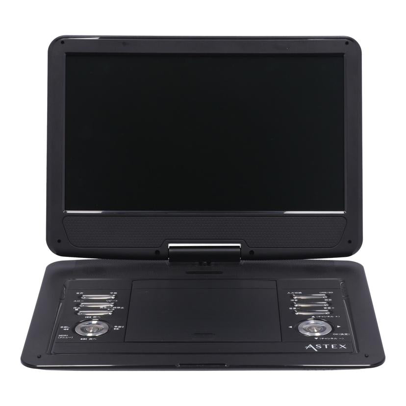 ASTEX WIS/ポータブルDVDプレーヤー/AS-14TVR01//14TVR01J23060584/ABランク/75