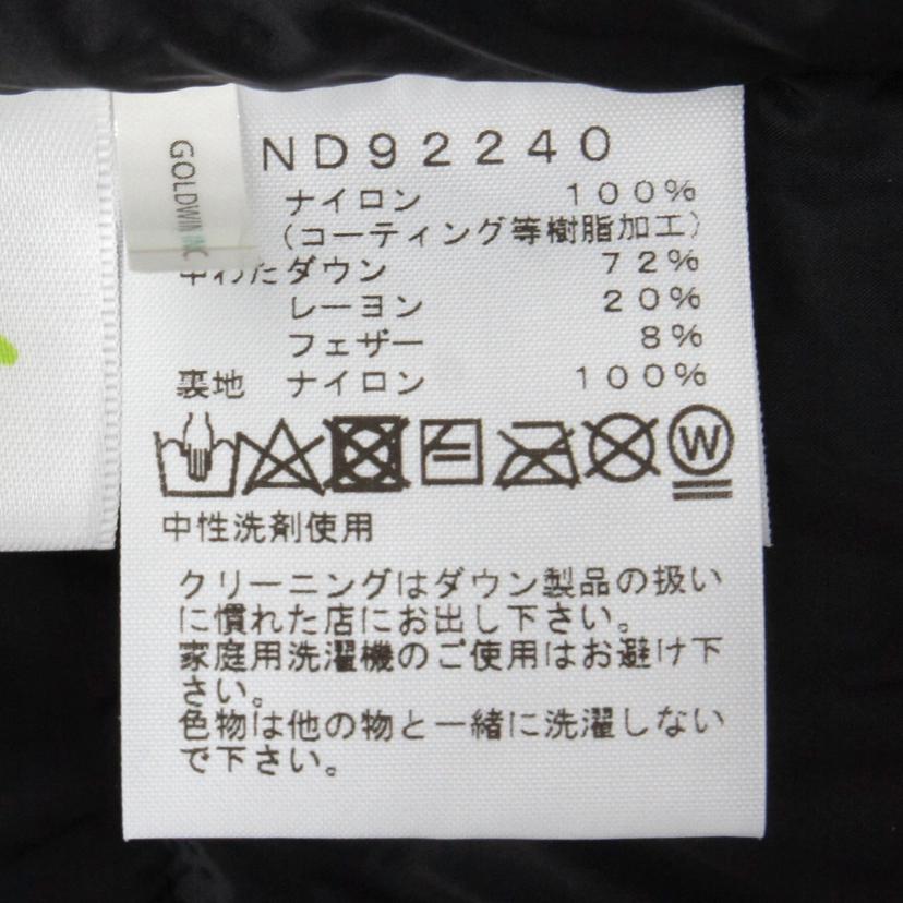 TheNorthFace ノースフェイス/TheNorthFace バルトロライトJK/ND92240//ABランク/78