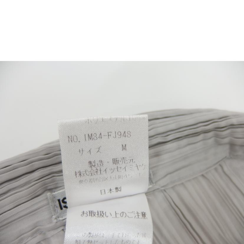 ISSEY MIYAKE イッセイミヤケ/ISSEY MIYAKE ロングカーディガン/IM84-FJ948//ABランク/82