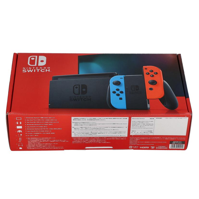 nintendo 任天堂 ニンテンドー/nintendo switch/HAC-001(-01)//ABランク/01