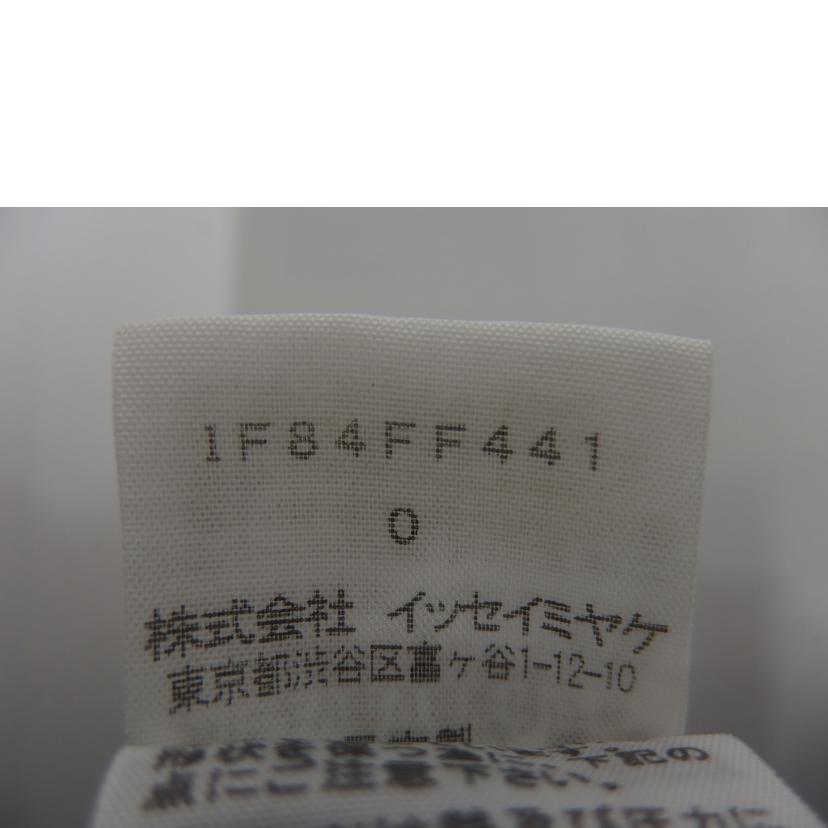 ISSEY MIYAKE イッセイミヤケ/ISSEY MIYAKE ワイドパンツ GR/1F84FF441//ABランク/82