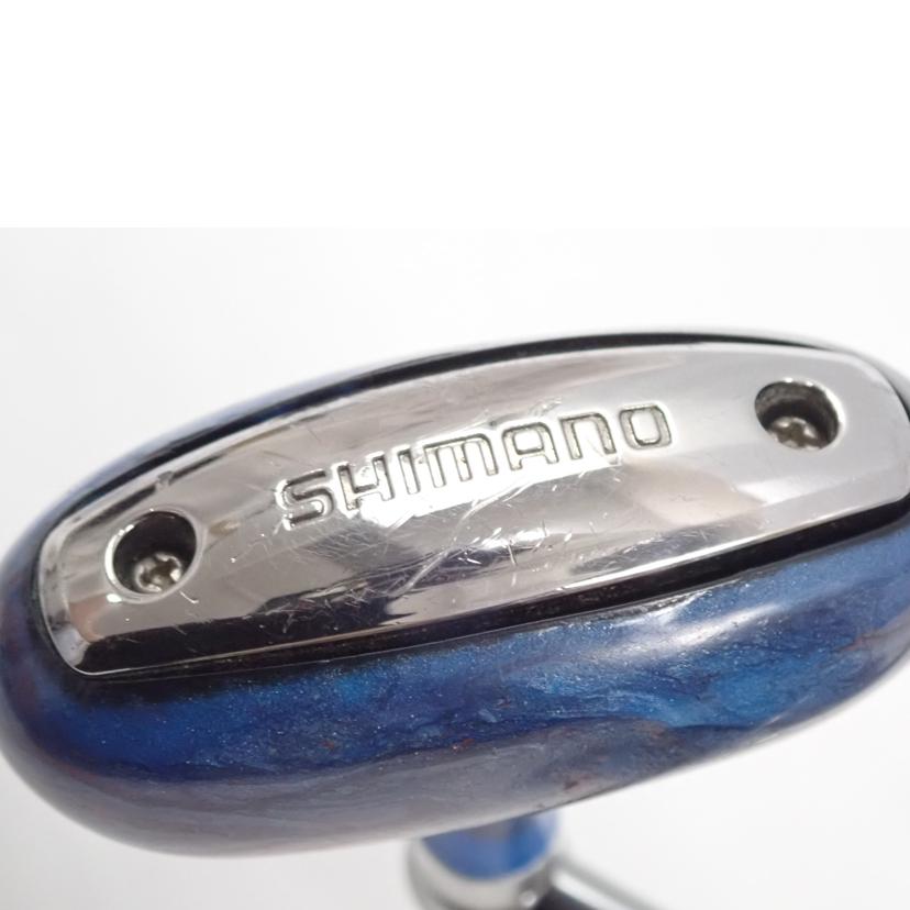SHIMANO シマノ/13パワーエアロスピンパワー/標準仕様/13パワーエアロスピンパワー//Bランク/62