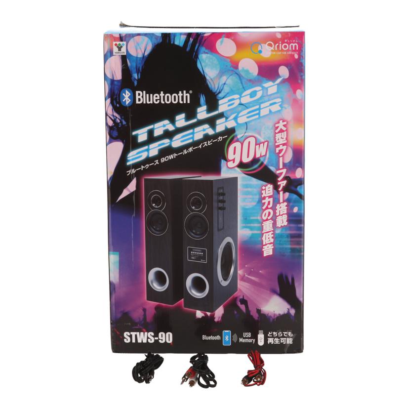 YAMAZEN Qriom 山善 /ワイヤレススピーカー/STWS-90//1007456/Bランク/19