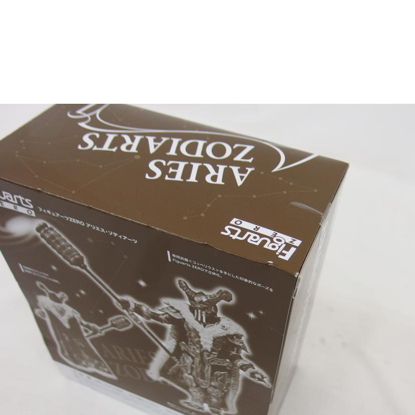 BANDAI バンダイ/フィギュアーツZERO アリエス・ゾディアーツ/FiguartsZERO//SAランク/04