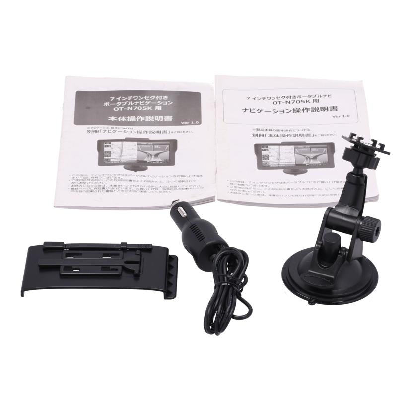 OVER TIME ダイヤモンドヘッド/ポータブルナビゲーション/OT-N705K//2324230501771/Bランク/65