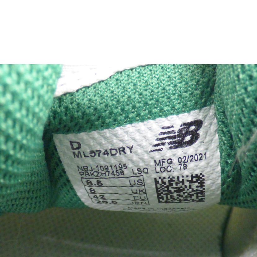 New balance ニューバランス/new balance ML574/ML574DRY//ABランク/64