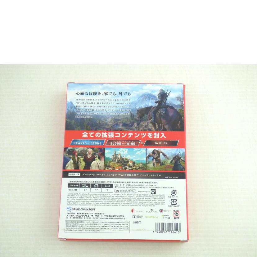 SPIKE CHNSOFT スパイク チュンソフト/ウィッチャー3 ワイルドハント コンプリートエディション//ABランク/64