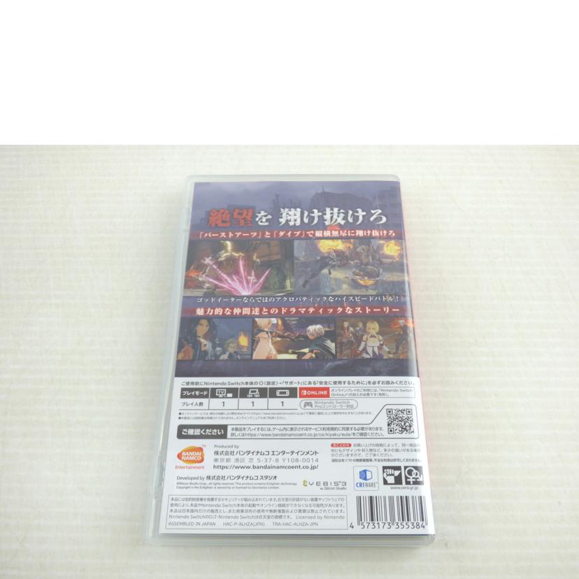 BANDAI NAMCO バンダイナムコエンターテインメント/ゴッドイーター3//ABランク/64