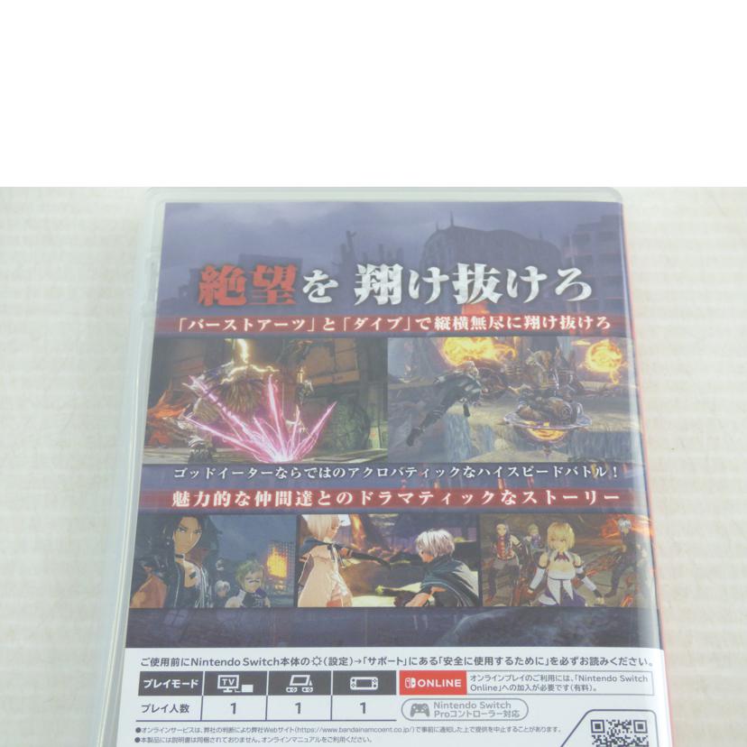 BANDAI NAMCO バンダイナムコエンターテインメント/ゴッドイーター3//ABランク/64