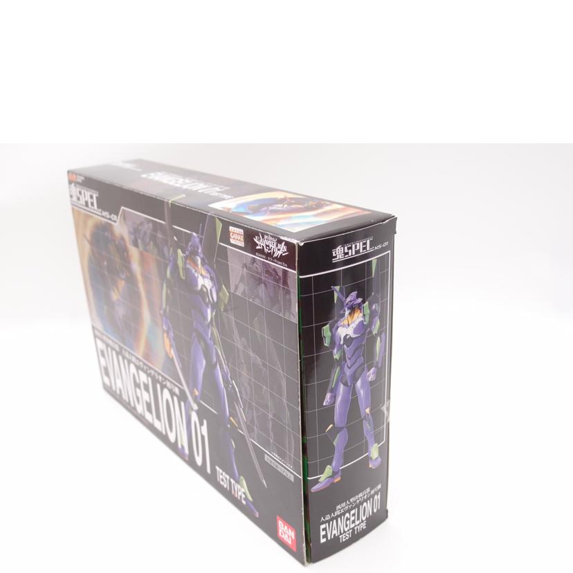 BANDAI バンダイ/魂SPEC XS-01 人造人間エヴァンゲリオン 初号機 「新世紀エヴァンゲリオン」フィギュア//Sランク/69