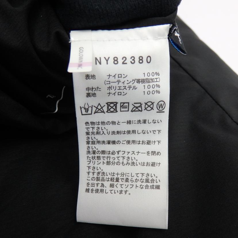 THE NORTHFACE ノースフェイス/リバーシブルエニータイムインサレーテッドフーディ/NY82380//Aランク/77