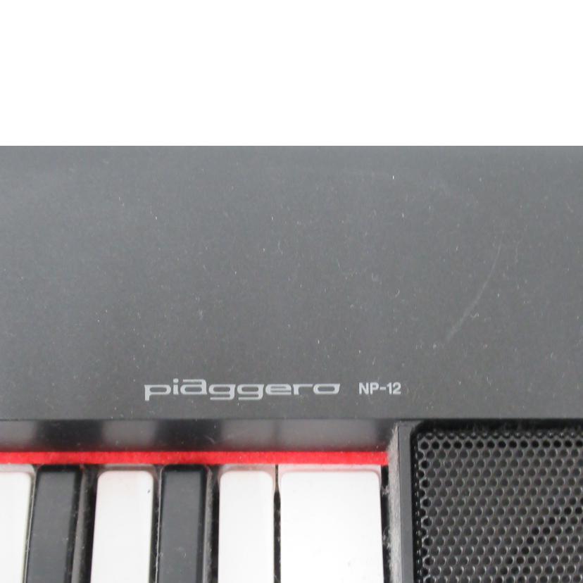 YAMAHA/電子キーボード/NP-12//Aランク/63