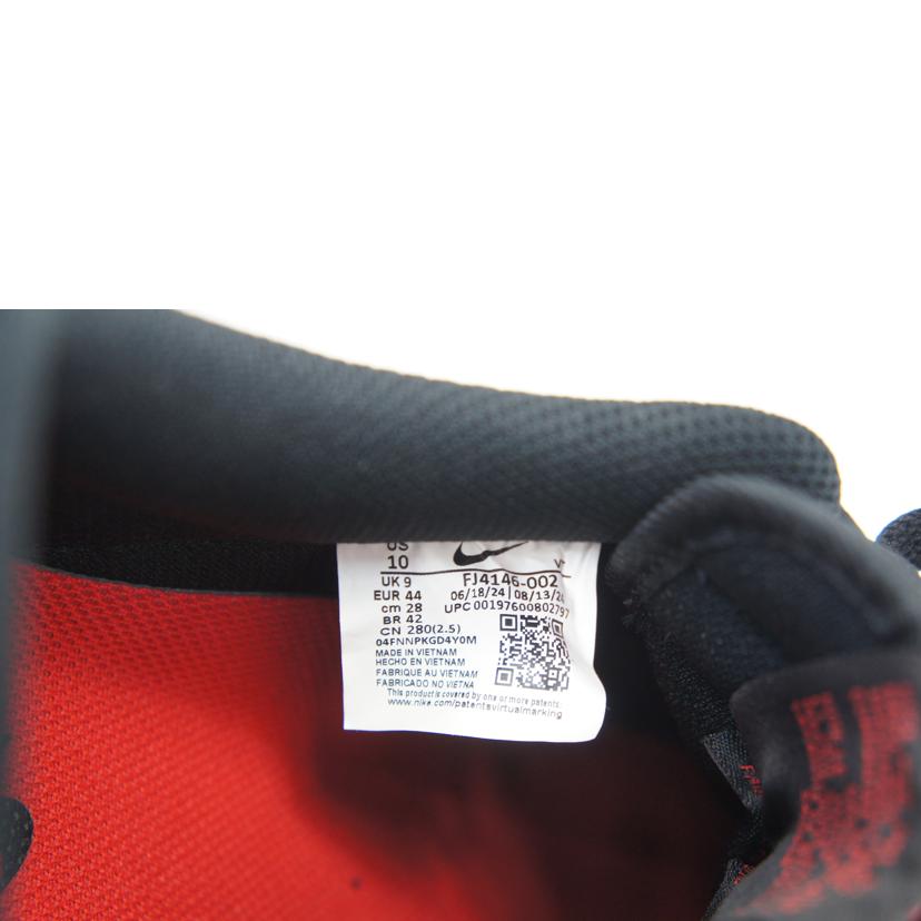 NIKE ナイキ/AIR FORCE 1 ’07/FJ4146-002//Sランク/05