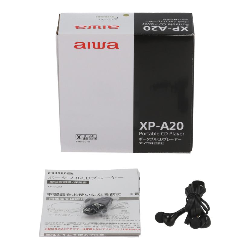 AIWA アイワ /ポータブルCDプレーヤー/XP-A20//230610293/Aランク/69