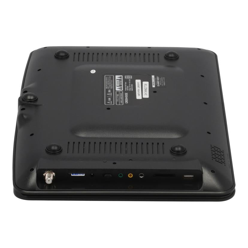 GREENHOUSE グリーンハウス /ポータブルDVDプレーヤー/14インチ/GH-PDV14BTG//2413KMQ7708/Bランク/78