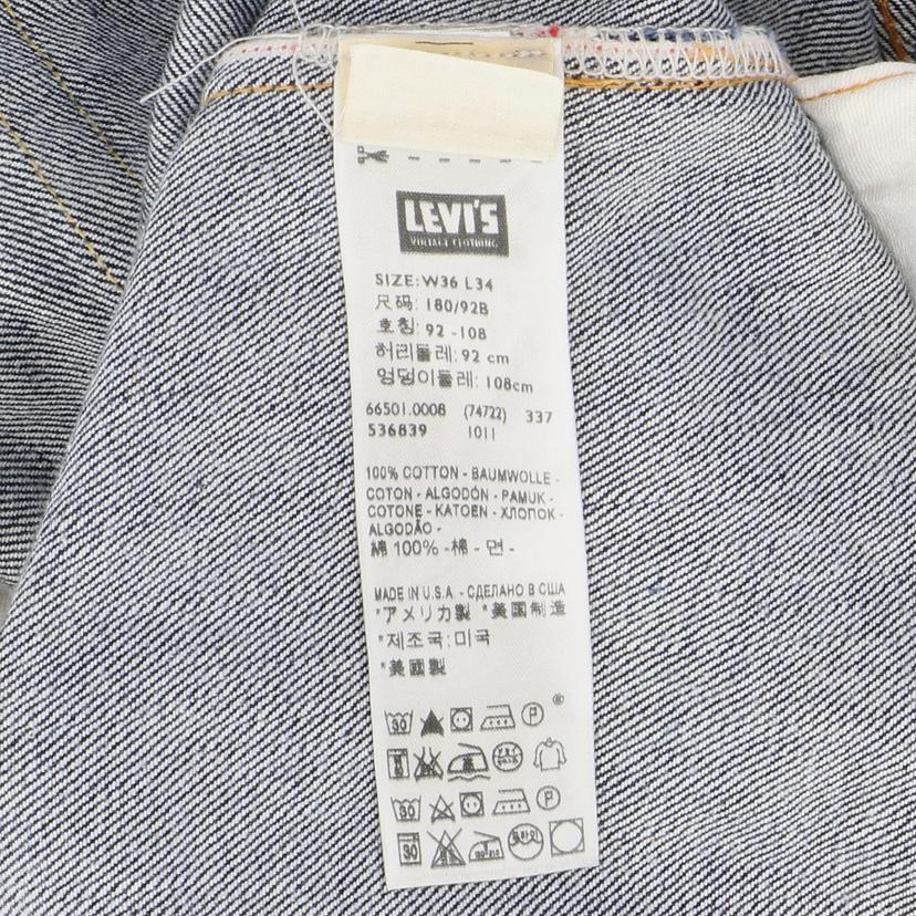 LEVI'S リーバイス/LVC / 501XX /1966モデル/66501-0008//Aランク/88