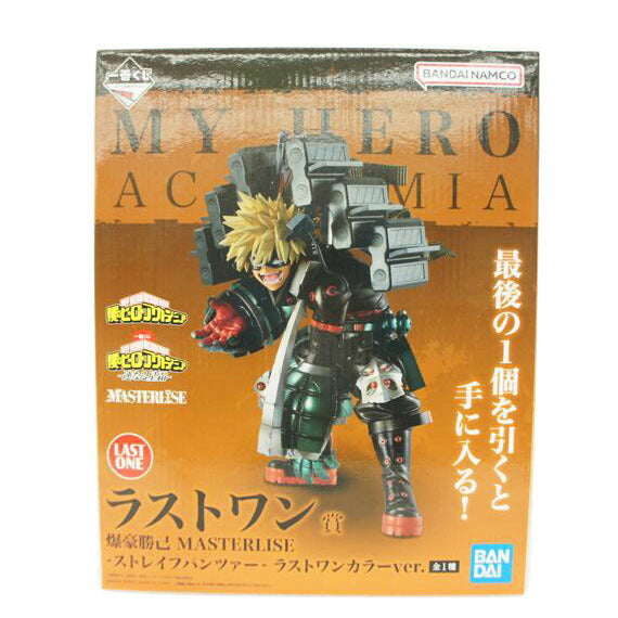 BANDAI SPIRITS バンダイ スピリッツ/ラストワン賞 爆豪勝己 MASTERLISE -ストレイフパンツァー- ラストワンカラーver. フィギュア//Sランク/01