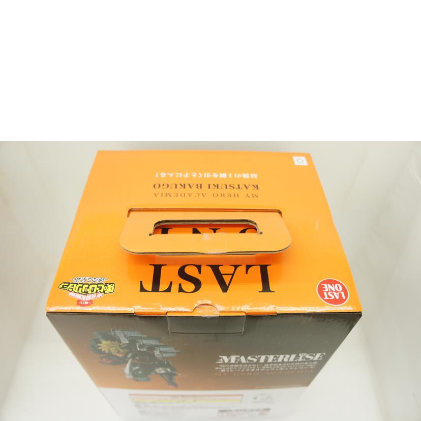 BANDAI SPIRITS バンダイ スピリッツ/ラストワン賞 爆豪勝己 MASTERLISE -ストレイフパンツァー- ラストワンカラーver. フィギュア//Sランク/01