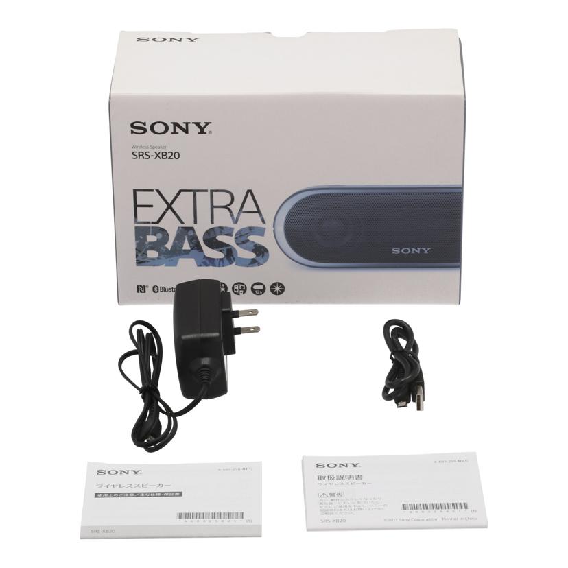 SONY ソニー /ワイヤレススピーカー/SRS-XB20//S012103747A/Bランク/01