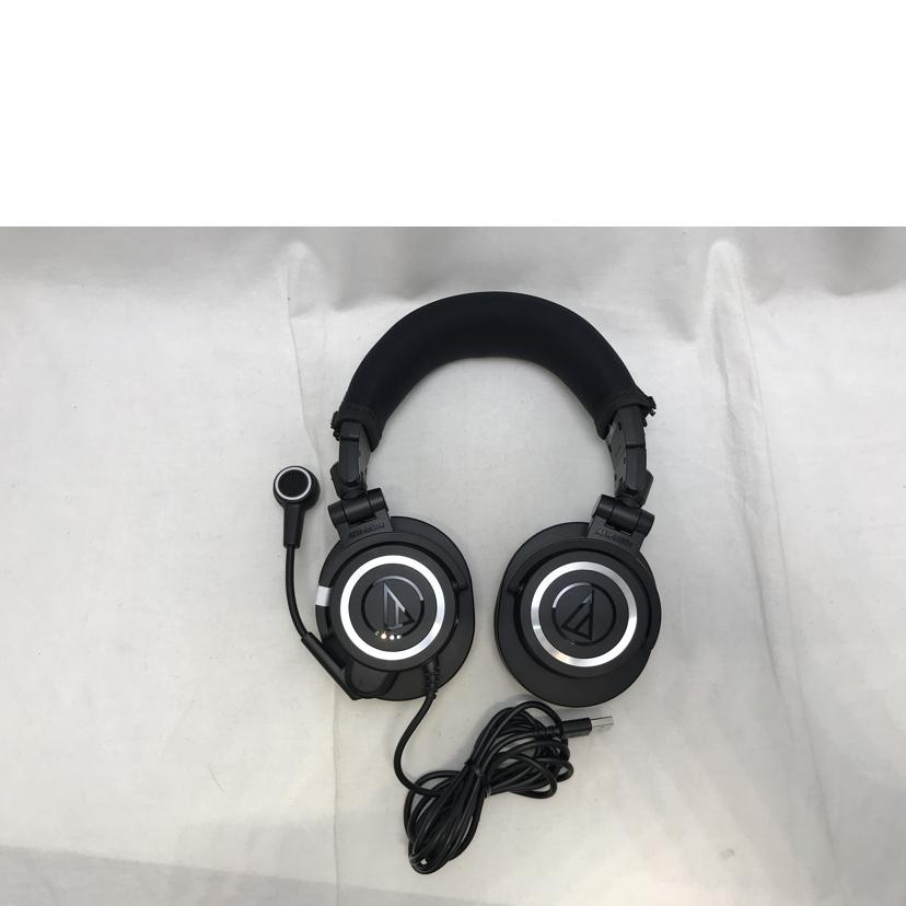 audio-technica オーディオテクニカ/ゲーミングヘッドセット/ATH-M50xSTS-USB//ABランク/51