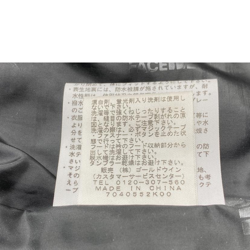 THENORTHFACE ノースフェイス/マカルジャケット/NP10716//Bランク/52