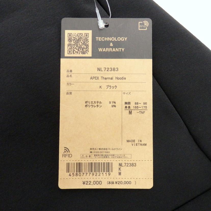 THE NORTHFACE/APEX サーマルフーディ/NL72383//Sランク/77
