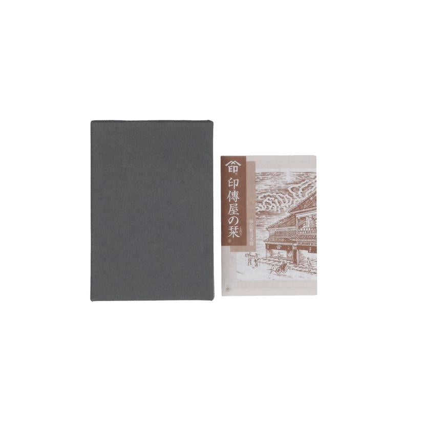 INDENYA 印傳屋/印傳屋 ホック式小銭入れ//Aランク/81