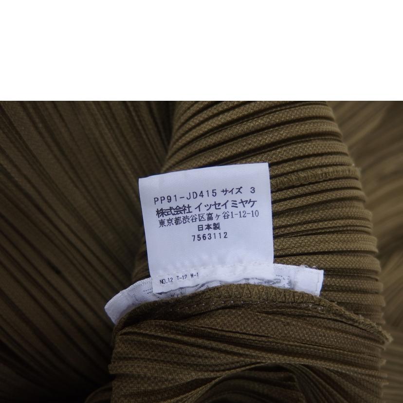 PLEATS PLEASE プリーツプリーツ/PLEATS PLEASE カーディガン/PP91-JD415//ABランク/82