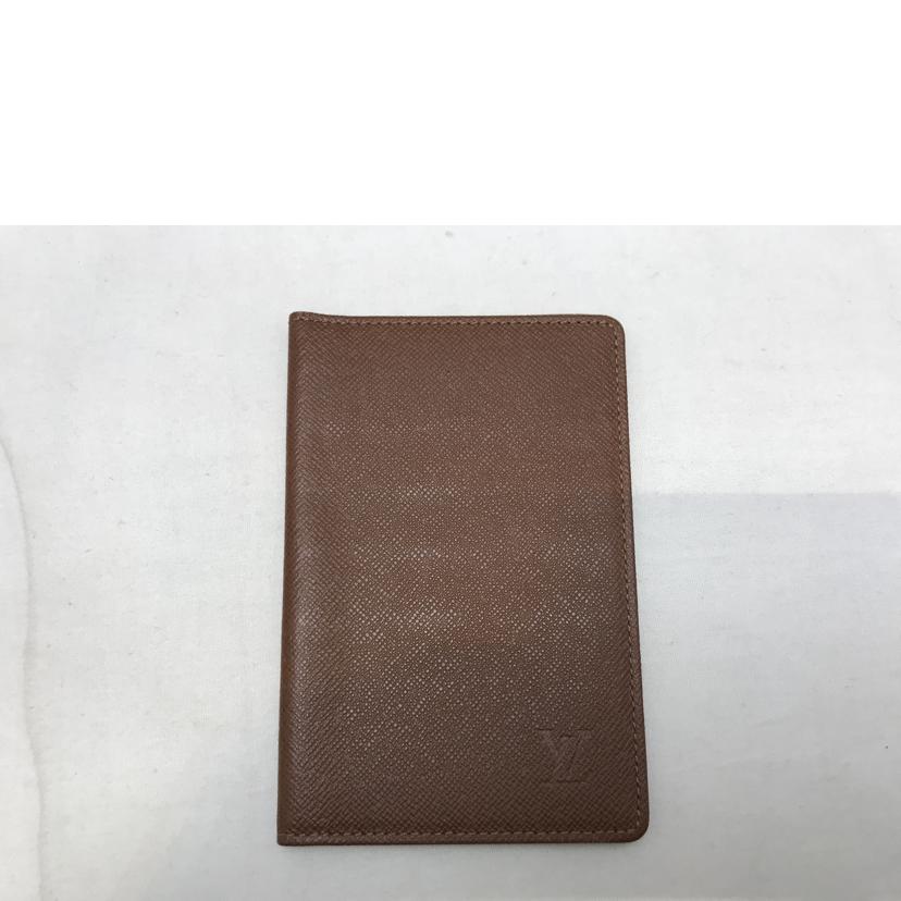 LV ルイヴィトン/コンパクトジップ/M61667//SP0***/Bランク/51