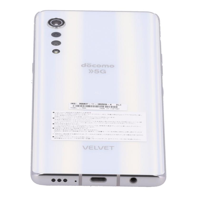 LG Electronics docomo LG電子 /スマートフォン/LG VELVET 128GB/L-52A//012VTFW0050675/Aランク/84