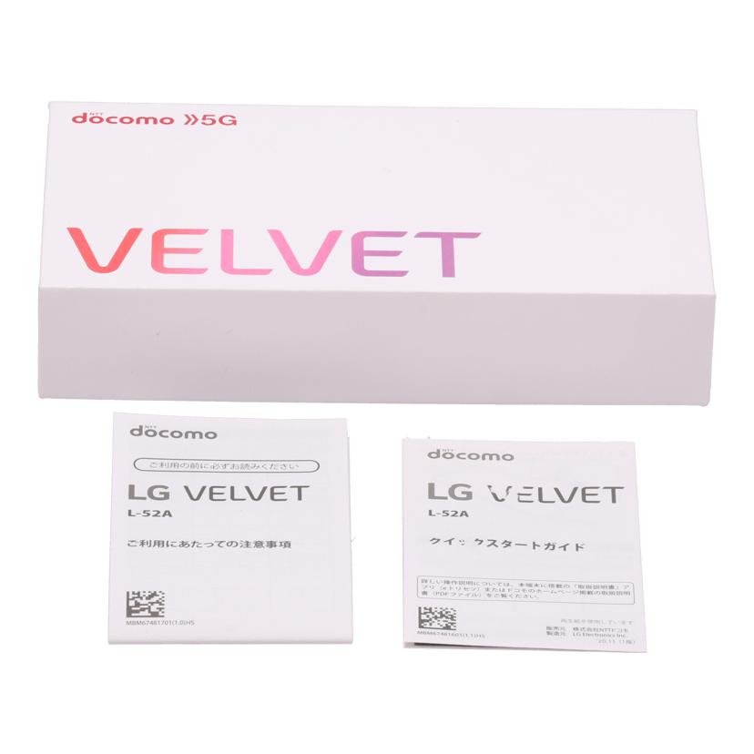 LG Electronics docomo LG電子 /スマートフォン/LG VELVET 128GB/L-52A//012VTFW0050675/Aランク/84