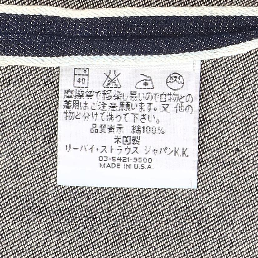LEVI'S リーバイス/125周年記念/デットストック/デニムパンツ/USA製/125-00024//1886年モデル復刻/SAランク/92