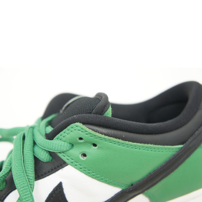 NIKE ナイキ/SBダンクロープロ/クラシックグリーン/BQ6817-302//サイズ:28.5cm/ABランク/75