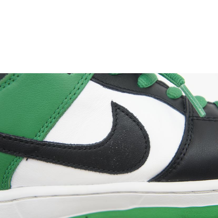 NIKE ナイキ/SBダンクロープロ/クラシックグリーン/BQ6817-302//サイズ:28.5cm/ABランク/75