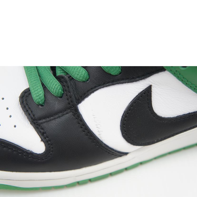 NIKE ナイキ/SBダンクロープロ/クラシックグリーン/BQ6817-302//サイズ:28.5cm/ABランク/75