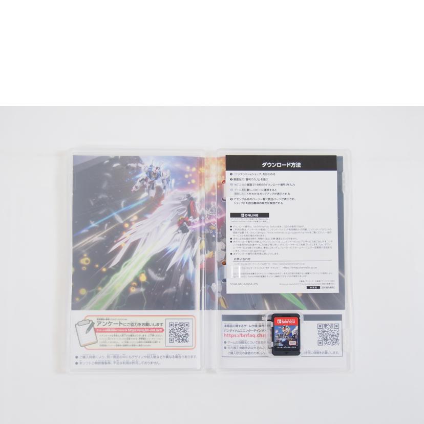 GUNDAM BREAKER4//Aランク/71