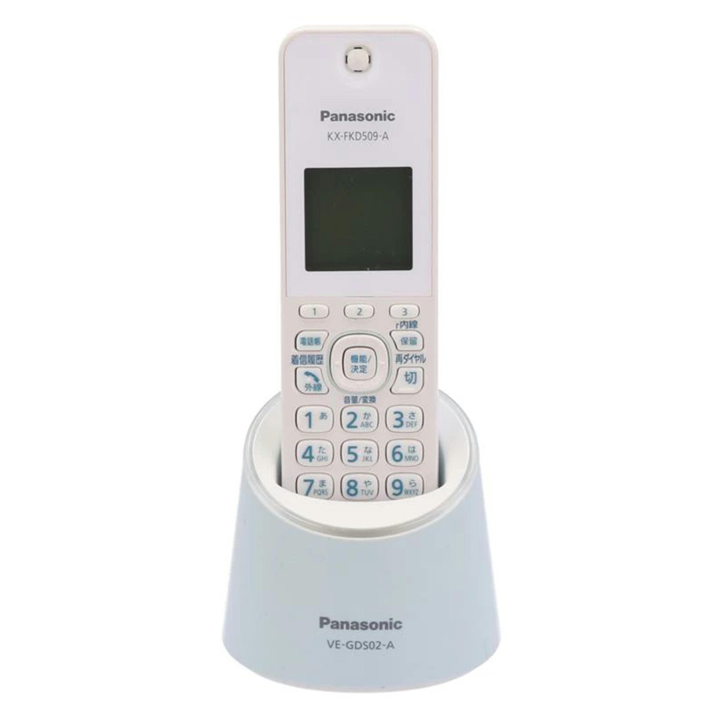 Panasonic パナソニック /コードレス電話機/RU・RU・RU/VE-GDS02DL//7KCFA053714/Bランク/65