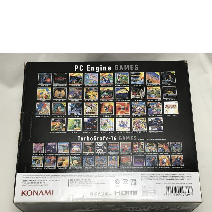 KONAMI コナミ/PCエンジン ミニ/RU060-J1//Aランク/51