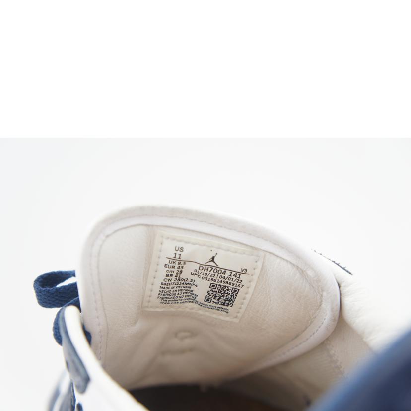 NIKE ナイキ/エアジョーダン1エレベートロー/ミッドナイトネイビー/DH7004-141//サイズ:28cm/ABランク/75