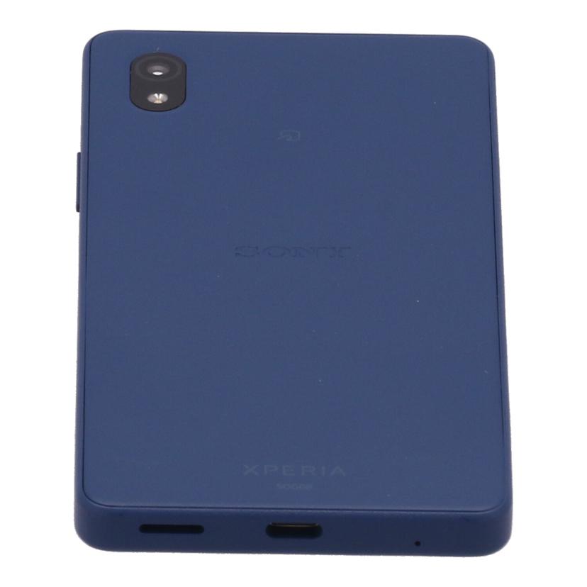 SONY au ソニー /スマートフォン/Xperia Ace III 64GB/SOG08//HQ634D1184/Aランク/84