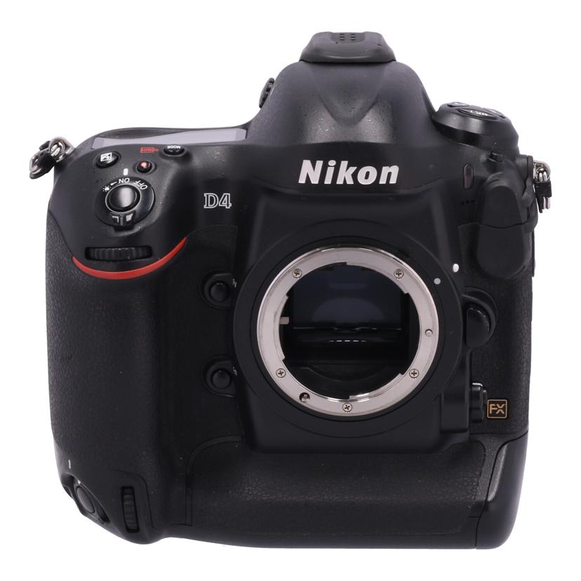Nikon ニコン/デジタル一眼ボディ/D4/D4 ボディ//2015233/Bランク/05