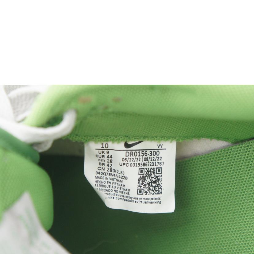 NIKE/メンズスニーカー/DR0156-300//サイズ:28cm/ABランク/75
